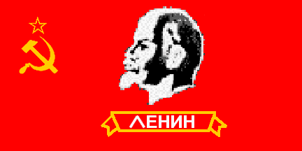 Lenin banner